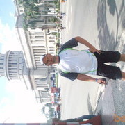 ���������� ��������, ���� ������� ����, 44 ����, ������������ ��� ������