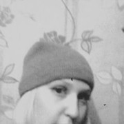 ���������� ����������, ���� ������� Arina, 46 ���, ������������ ��� ������, ����� � ���������, c�������� ���������