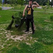 ���������� ������, ���� ������� ���� ���, 29 ���, ������������ ��� ������, ����� � ���������, c�������� ���������