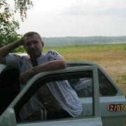  ,   Dima, 56 ,   