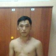 ���������� ��, ���� ������� ���, 31 ���, ������������ ��� ������