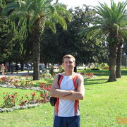  ,    , 38 ,   ,   , c , 