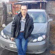  ,   , 49 ,   