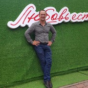  ,   LEOnid, 46 ,     , c 