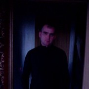  ,   Aleks, 44 ,   