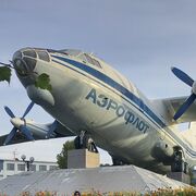 ���������� �����������-��-�����, ���� ������� �����, 40 ���, ������������ ��� ������, ����� � ���������