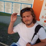 ���������� ������-��-����, ���� ������� ������, 26 ���, ������������ ��� ������, ����� � ���������, c�������� ���������