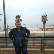  Or Yehuda,  , 51
