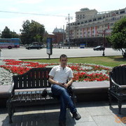  ,   Vachik, 46 ,  
