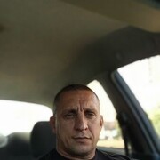 ���������� ������������, ���� ������� ������, 53 ����, ������������ 