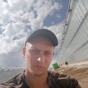 ���������� ������, ���� ����� ����, 20 ���, ������������ ��� ������, ����� � ���������