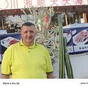  ,   , 43 ,     , c 