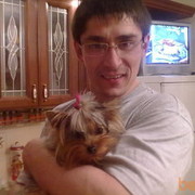 ���������� �����, ���� ������� ������, 44 ����, ������������ ��� ���������