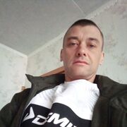 ���������� ������, ���� ������� ����, 45 ���, ������������ ��� ������, ����� � ���������