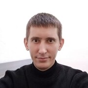 ���������� ���������, ���� ������� ����, 32 ����, ������������ ��� ������, ����� � ���������