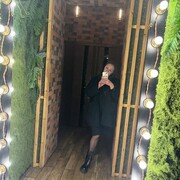 ���������� ����������� ����, ���� ������� �����, 32 ����, ������������ ��� ������, ����� � ���������