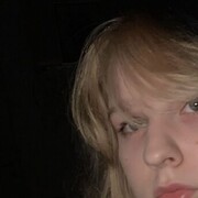 ���������� ������, ������