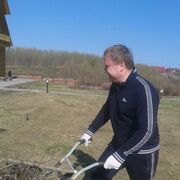 ���������� �����, ���� ������� �����, 51 ���, ������������ ��� ������, ����� � ���������