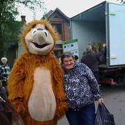 ���������� �����, ���� ������� �������, 46 ���, ������������ ��� ����� � ���������, c�������� ���������