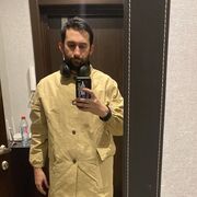 ���������� ������, ���� ������� �����, 39 ���, ������������ ��� ������, ����� � ���������, c�������� ���������