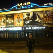  ,   Eduard, 53 ,   