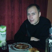 ���������� ������������, ���� ������� ����, 45 ���, ������������ ��� ����� � ���������, c�������� ���������