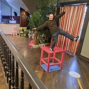 ���������� ��������, ���� ������� ������ �����, 44 ����, ������������ ��� ���������