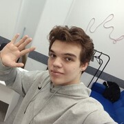 ���������� �����, ���� ����� ����, 20 ���, ������������ ��� ������, ����� � ���������