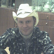 ���������� �����, ���� ������� ������, 43 ����, ������������ ��� ������