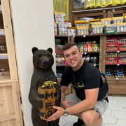 ���������� ���������, ���� ������� ������, 31 ���, ������������ ��� ������, ����� � ���������