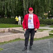 ���������� �����-���������, ���� ������� ����, 45 ���, ������������ ��� ������, ����� � ���������