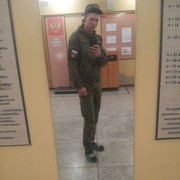   ,   , 27 ,   