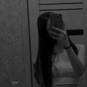 ���������� �����, �����