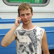 ���������� �����, ���� ������� ������, 42 ����, ������������ ��� ������, ���������