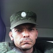  ,   , 45 ,   , 