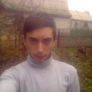  ,   , 29 ,     , c 