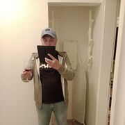  Stara Kiszewa,  , 42