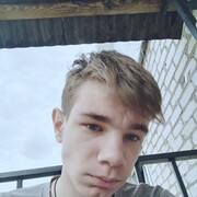 ���������� ������, ���� ����� ������, 19 ���, ������������ ��� ������, ����� � ���������