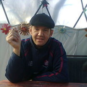  ,   , 54 ,   ,   , c 