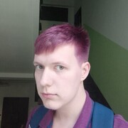 ���������� ������, ���� ������� ����, 26 ���, ������������ ��� ������