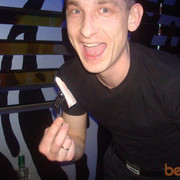 ���������� ����������, ���� ������� ������, 45 ���, ������������ ��� ������