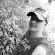 ���������� �����, ���� ������� ����, 28 ���, ������������ ��� ������, ����� � ���������, c�������� ���������