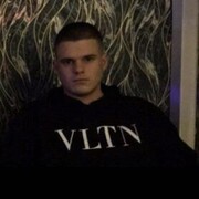 ���������� ���������, ���� ����� Davchik, 20 ���, ������������ ��� ������, ����� � ���������