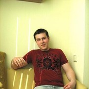 ���������� �����������, ���� ������� �����, 33 ����, ������������ ��� ������, ����� � ���������, c�������� ���������