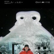 ���������� ������, ������� �����, 46