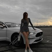 ���������� ������, ���� ������� �����, 29 ���, ������������ ��� ������, ����� � ���������, c�������� ���������