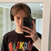 ���������� �����, ���� ����� ������, 23 ����, ������������ ��� ������, ����� � ���������, c�������� ���������, ���������