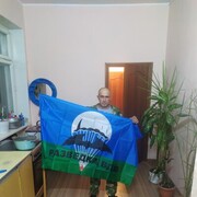 ���������� ���������, ���� ������� �������, 53 ����, ������������ ��� ������, ����� � ���������, ���������