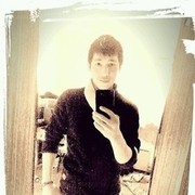 ���������� ������, ���� ������� ����, 29 ���, ������������ ��� ����� � ���������, c�������� ���������, ���������