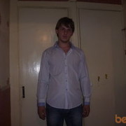 ���������� ������������, ���� ������� �����, 30 ���, ������������ ��� ������, ����� � ���������, c�������� ���������